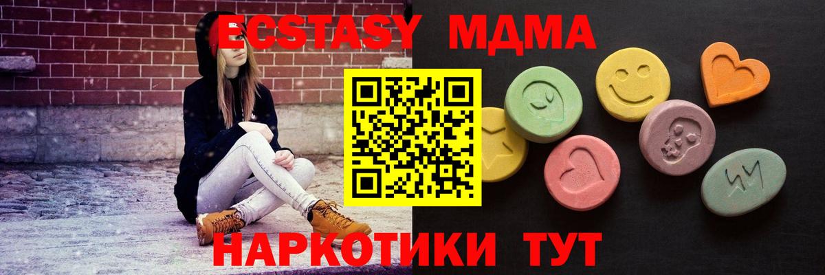 Ecstasy louis Vuitton Владикавказ