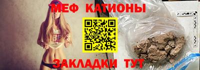ECSTASY Ливны