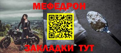 ECSTASY Ливны