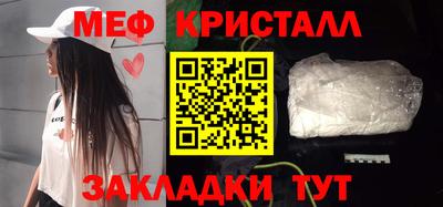 ECSTASY Ливны
