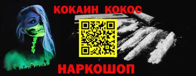 а пвп мука Ликино-Дулёво