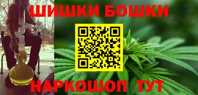 ECSTASY Ливны
