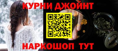 а пвп мука Ликино-Дулёво