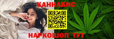 а пвп мука Ликино-Дулёво
