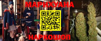 а пвп мука Ликино-Дулёво