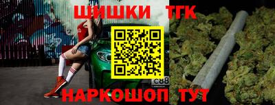 а пвп мука Ликино-Дулёво