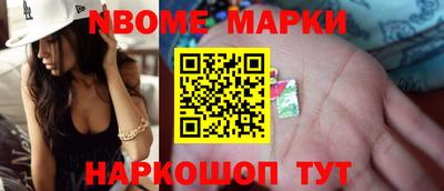 а пвп мука Ликино-Дулёво