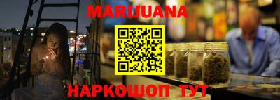 ECSTASY Ливны