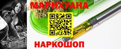 ешки Мариинск
