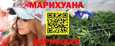 ECSTASY Ливны