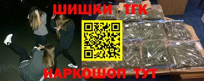 а пвп мука Ликино-Дулёво