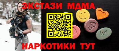 а пвп мука Ликино-Дулёво