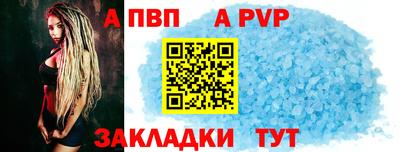 ECSTASY Ливны
