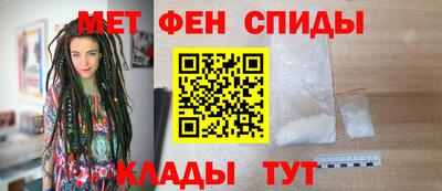 таблы Лесосибирск