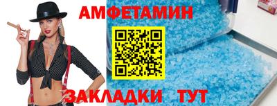 а пвп мука Ликино-Дулёво