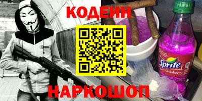 ECSTASY Ливны