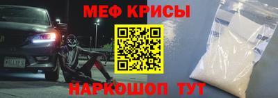 а пвп мука Ликино-Дулёво