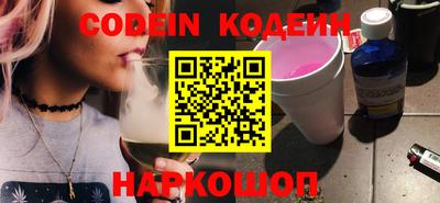 ECSTASY Ливны
